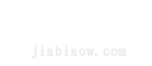 嘉標(biāo)網(wǎng)