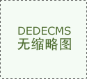 商標(biāo)注銷