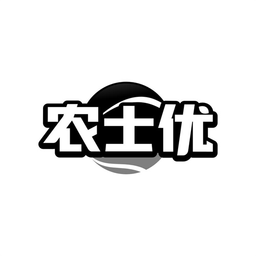 農士優